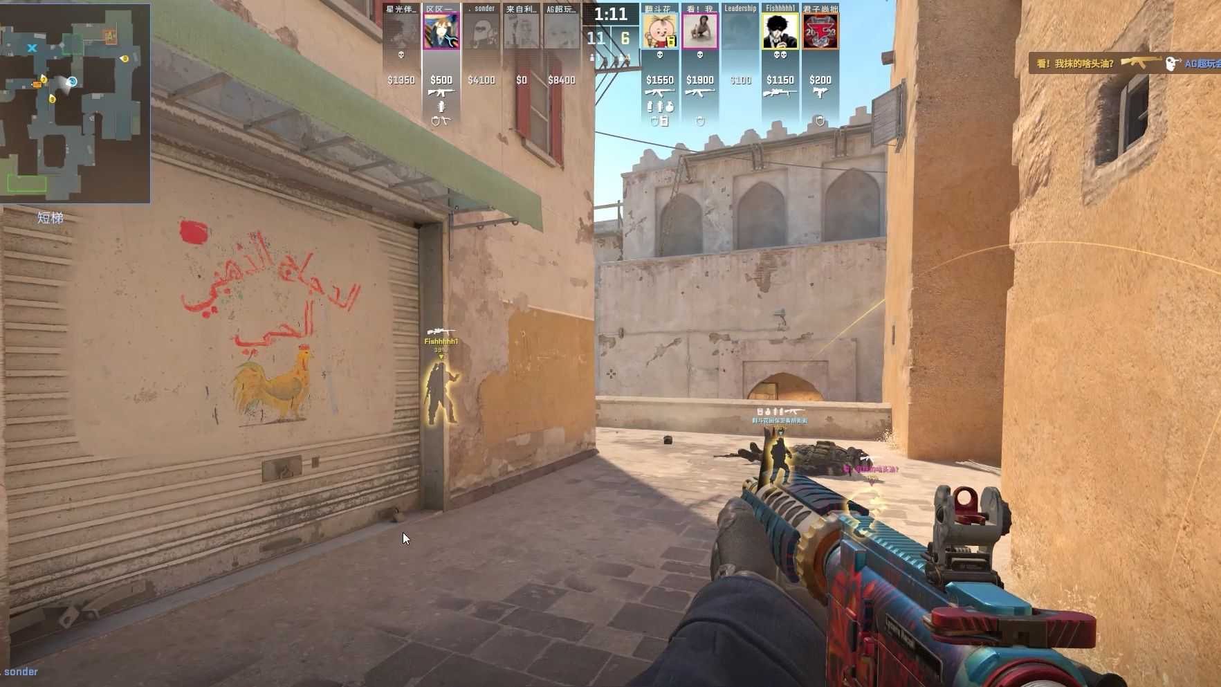 BLAST宣布在Bounty Fall 2025启动前进行格式更改