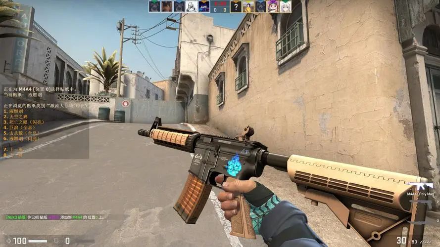 真八连败收官！王记得吉格斯炮弹狂轰 Cat队1-0白云队