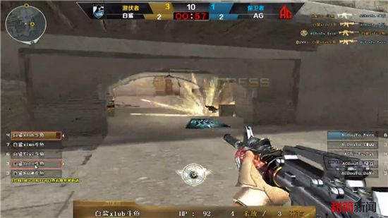 解说预测LNGvsTES，均预测TES将击败LNG晋级胜决